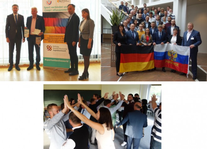 Deutsch-Russische Partnertagung 2019